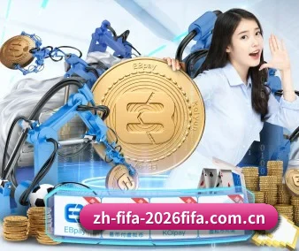 世界杯下注 APP